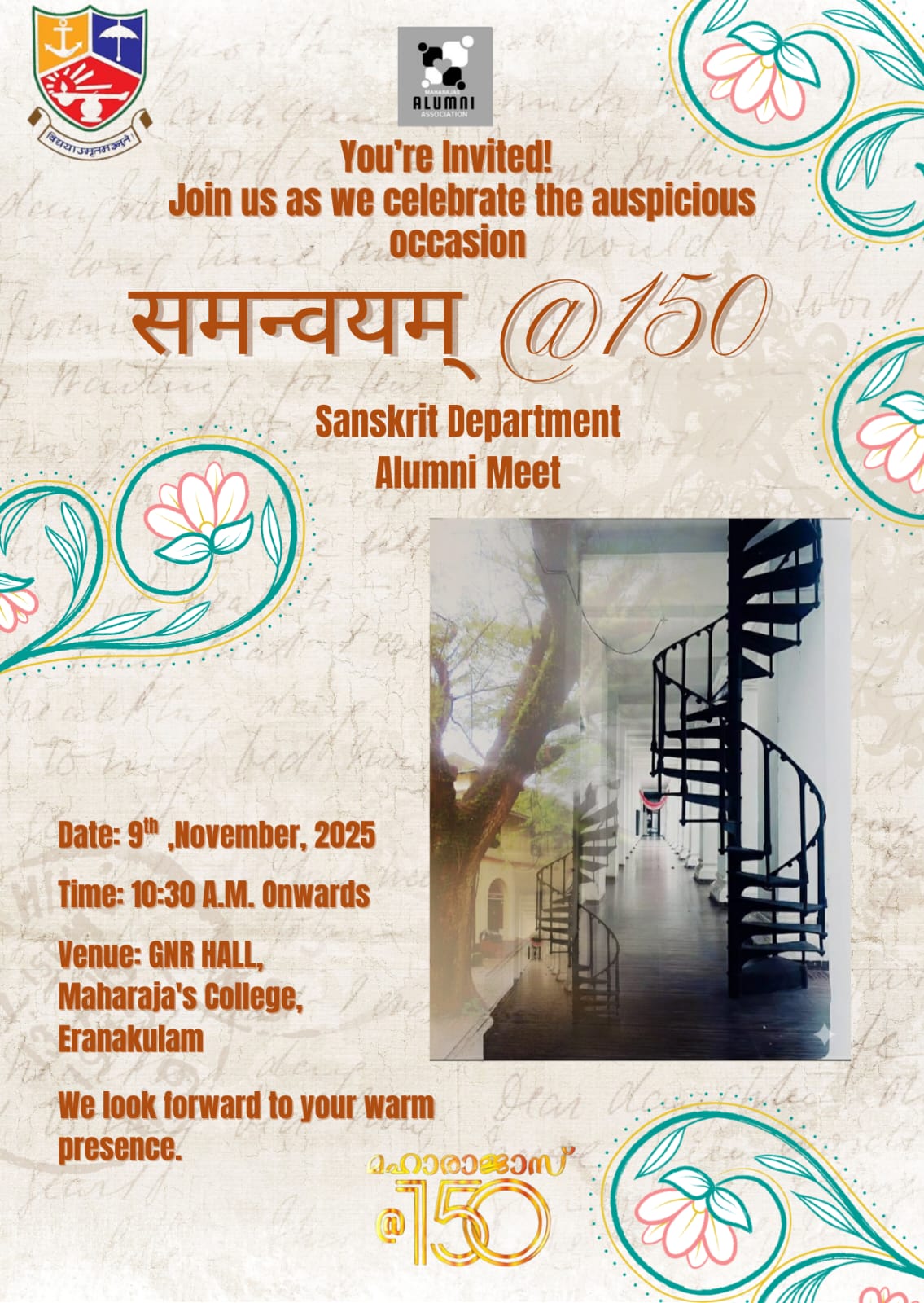 Sanskrit Department Alumni Meet